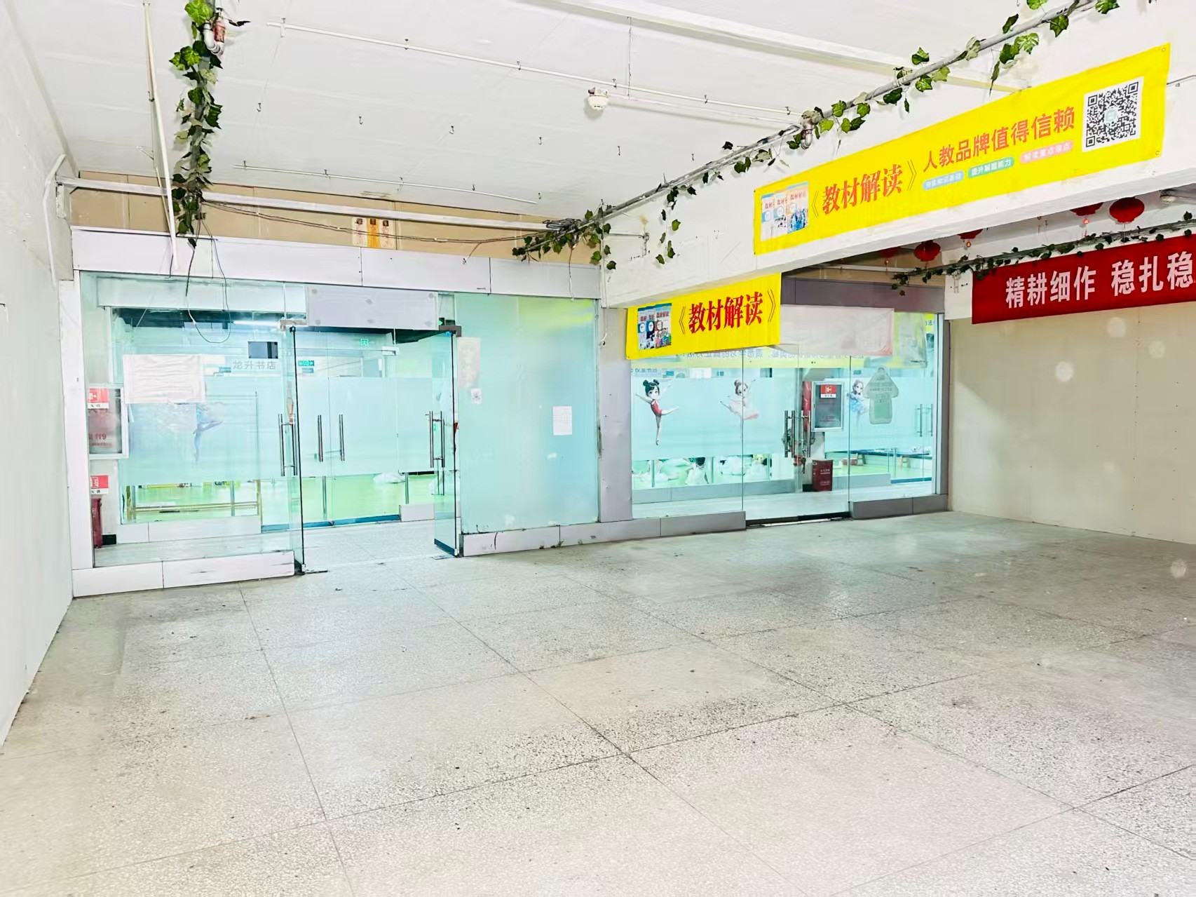 中北街提供写字楼、商铺、展示空间、直播间等多种面积选择，满足企业办公、研发、展示、运营等多元需求。