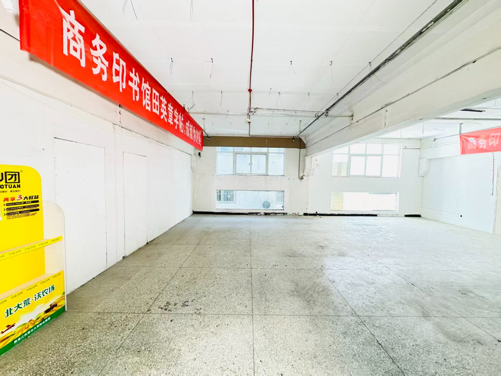 中北街人工智能（AI）应用企业 ✅ AI大模型应用及智能办公项目 ✅ 软件开发、数字技术企业 ✅ 电商直播、新媒体运营团队 ✅ 智能营销、智慧零售项目